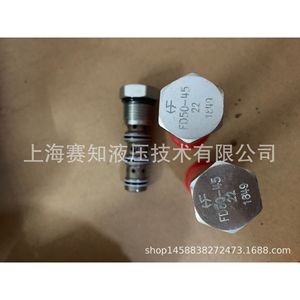 Vanne hydraulique à cartouche filetée Hydraforce FD50-45-22 importée des États-Unis - Product Image 1