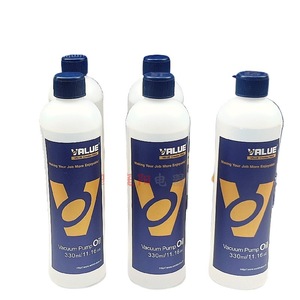 Huile pour pompe à vide Feiyue 330ml, lubrifiant pour machines d'emballage à palette rotative - Product Image 1
