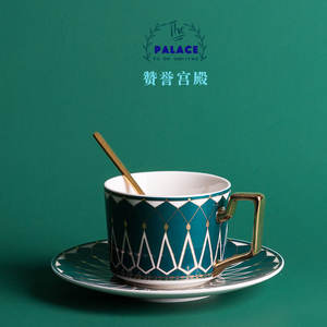 Taza de café de cerámica de lujo de estilo europeo y platillo, taza de té de leche con plato con embalaje de regalo - Product Image 3