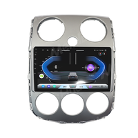 Marco de DVD para Auto Android Portátil Meihua de 9 Pulgadas para Mazda Verisa 2005-2015 Plateado con Arnés de Cableado y 1 Año de Garantía