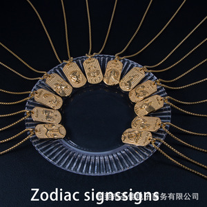 Collar de Acero Inoxidable con Signo del Zodiaco Europeo Americano, Colgante para Hombre de 60 cm, Amuleto de Constelación, Regalo - Product Image 3