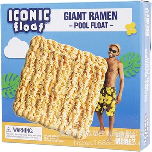 Flotador Inflable Gigante con Forma de Fideos, Colchoneta Acuática Simulada para Piscina, Recreación Acuática para Adultos, PVC Ecológico - Product Image 3