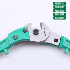 คีมตัดลวดเหล็ก Tuosen รุ่น Heavy Duty ขนาด 900 มม. เกรดอุตสาหกรรม ผลิตจากเหล็กคาร์บอนสูง หัวตรงสำหรับตัดลวด - Product Image 2