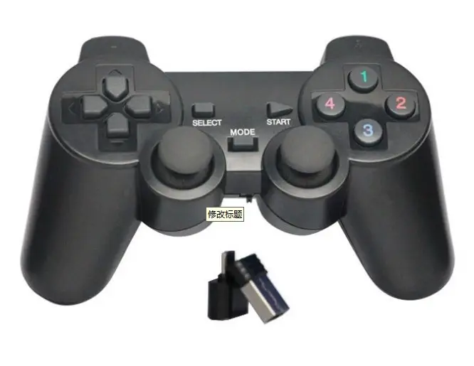 Transfronterizo explosivo USB inalámbrico de dos jugadores GamePad PC vibración controlador de GamePad de doble juego al por mayor