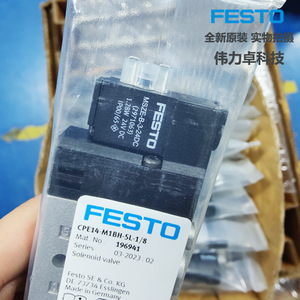 Solenoid Valve Cpe14-M1bh-5l-1/8 196941 Two Position Five Way Valve Original In Stock - Product Image 4