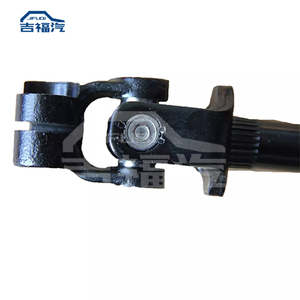JIFUQI pour <span class=keywords><strong>Tesla</strong></span> <span class=keywords><strong>Model</strong></span> X <span class=keywords><strong>S</strong></span> 2015-2021, nouveau cardan en acier 1027826-00-A - Product Image 4