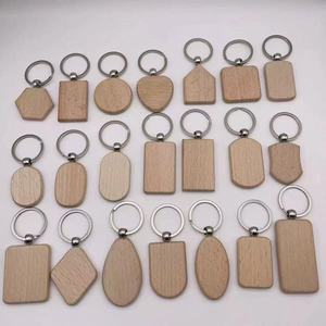 Porte-clés en bois de formes variées 40x40x7 à 80x27x7mm Gravure laser Cadeau créatif - Product Image 4
