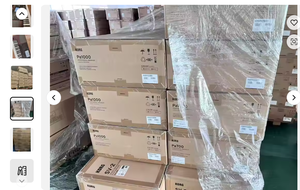 OFERTA DE NAVIDAD PA-1000 Piano Digital Profesional de 88 Teclas de Alto Rendimiento con Caja de Sonido de Madera Maciza Listo para la Venta - Product Image 2