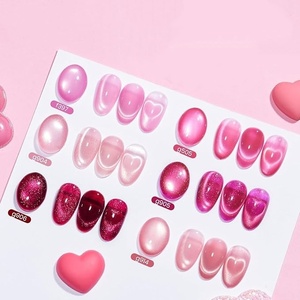 Cat Eye <b>Gel</b> <b>Nail</b> Polish <b>Set</b> 6 Colors Pink Cat Eye Glitter <b>Gel</b> Polish Kit Magnetic Shine Soak Off UV French <b>Nail</b> Art Salon - Product Image 2