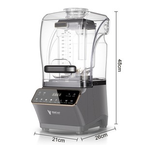 Mixeur Électrique Commercial OEM ODM avec Bol de 2L et 6 Lames pour Smoothies, Jus et Préparations Alimentaires - Product Image 6