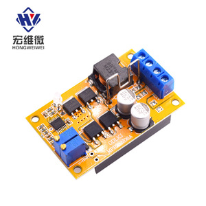 Contrôleur de charge solaire MPPT Hongwei Micro 18V, régulateur abaisseur de tension pour batterie d'éclairage public - Product Image 1