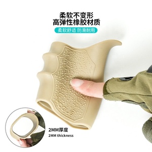 Lwxc chiến thuật chống trượt cao su grip tay áo cho G17 G18 G34 G47 Grip Bìa Handgun chụp phụ kiện - Product Image 3