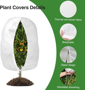 กระถางป้องกันพืชจากความหนาวในฤดูหนาว - ผ้าคลุมกระถางต้นไม้กันน้ำค้างแข็งในฤดูหนาว พร้อมเชือกผูกและซิป - Product Image 5