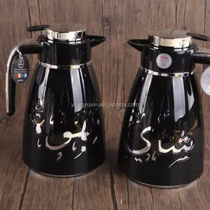 Luxury 1L Dallah Arabic Coffee Pot Coffee Tea Vacuum Flask Black White Gold Coffee Pot