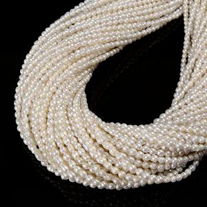 Различные типы жемчужных бусин, натуральный многоцветный жемчуг в стиле барокко, круглые бусины, белый пресноводный жемчуг, бусины в форме барокко - Product Image 6