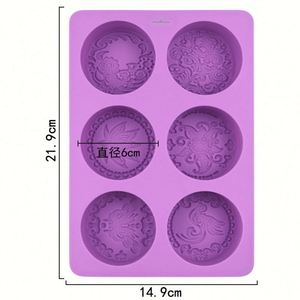 Moule en silicone écologique à 6 cavités, motifs traditionnels chinois variés, pour fabrication artisanale de savon, bonbons ou résine, réutilisable, OEM/ODM - Product Image 2