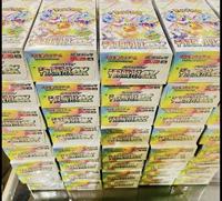 Cartes à collectionner Pokémon en papier 100 % originales version japonaise SV8a Eevee Prismatic Evolutions Tera Celebration TCG