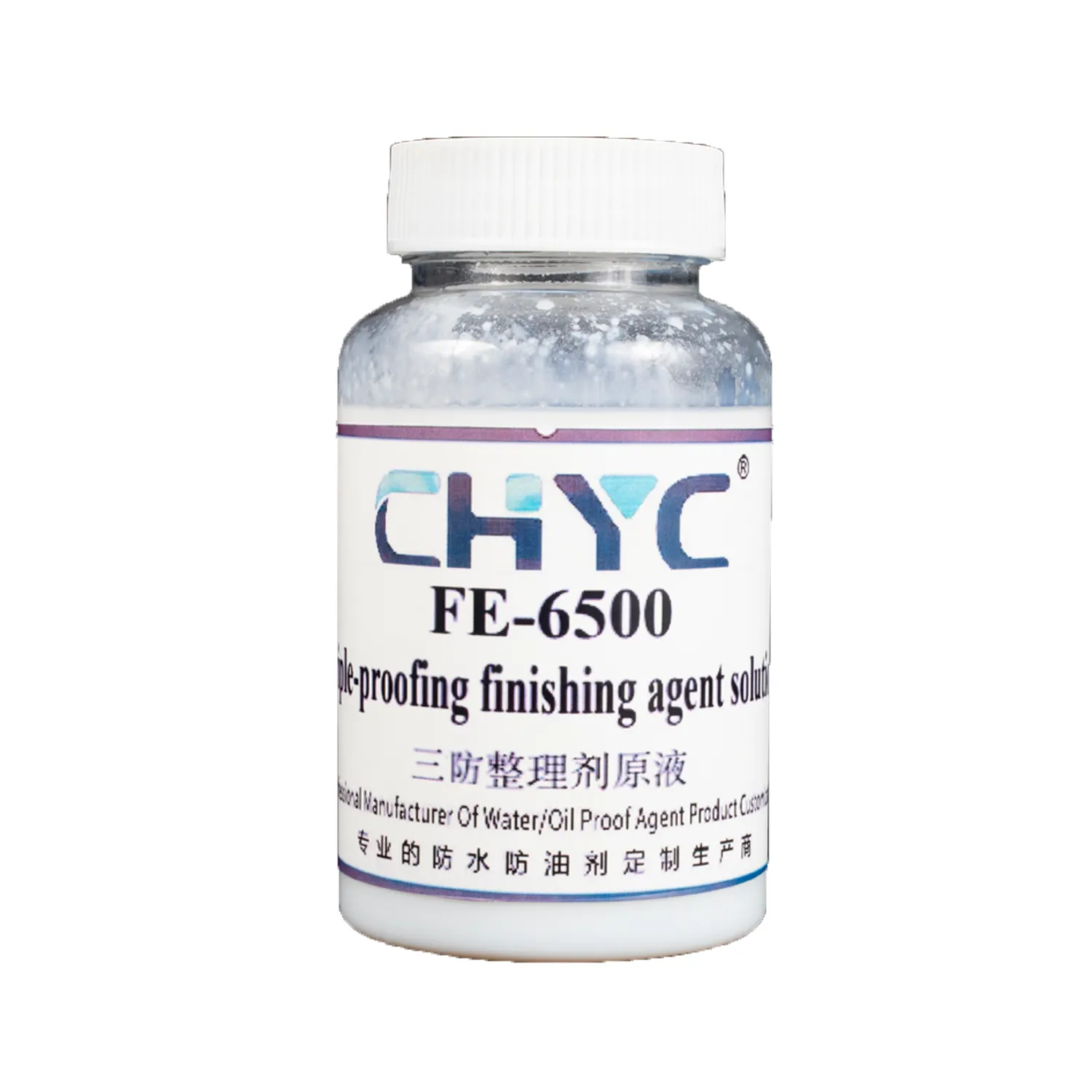 プロモーションポリマー添加剤化学薬品C8 FE-6500ファブリックトリプルプルーフ (水 & 油 & ステイン) 防水化学薬品