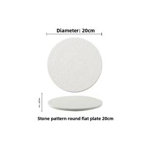 Assiette moderne en céramique de fruits à texture de roche en relief vaisselle de cuisine occidentale personnalisée et créative de grande valeur pour restaurant hôtel - Product Image 6