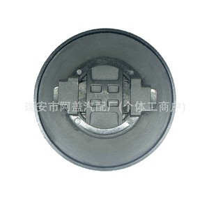 Tapa de aceite de motor Volkswagen 026103485L Negra PA66 GF30 Para reemplazo o reparación - Product Image 2