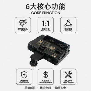 5Q4959595โมดูลควบคุมประตูโฟล์คสวาเก้นสำหรับอะไหล่ A3 Audi Passat teramont - Product Image 3