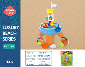 Recién llegados, juguetes de verano, mesa de agua y arena para niños pequeños 3 en 1, mesa de agua para interiores y exteriores para niños y niñas - Product Image 4