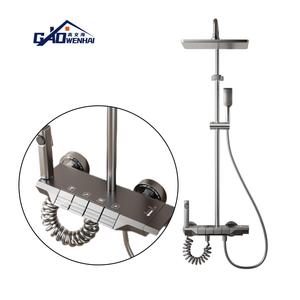 Набор для душа, 4 функции - Product Image 1