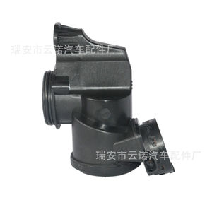 Válvula Separadora de Agua y Aceite Skoda 036103464AH para Uso Automotriz - Product Image 4