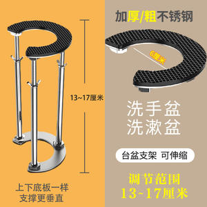 Soporte de Acero Inoxidable para Fregadero Individual con Grifo, Tratamiento de Superficie Nano para Fregaderos de Cocina, Lavabos, Fregaderos para Lavar Verduras - Product Image 1