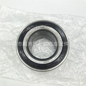 Rodamiento de Cubo de Rueda Ford BV61-1215-APA 1215 para Focus Escort Kuga, Pieza de Repuesto, Hecho en China - Product Image 3