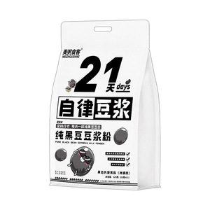 Poudre pure de <span class=keywords><strong>lait</strong></span> de soja et de haricot noir pour une discipline autonome en 21 jours – Ingrédients uniques - Product Image 1