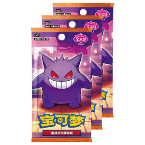 Boîte <span class=keywords><strong>de</strong></span> boosters <span class=keywords><strong>de</strong></span> jeu <span class=keywords><strong>de</strong></span> cartes à collectionner Moxu, jeu <span class=keywords><strong>de</strong></span> <span class=keywords><strong>société</strong></span> en papier PTCG, Pack Gemmes 151 Vol.3 Gengar - Product Image 2