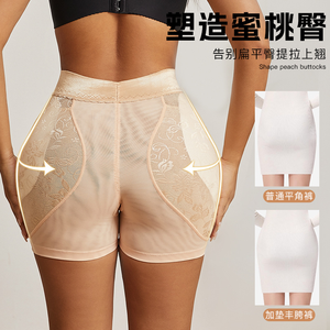 Mutande Modellanti di Alta Qualità Traspiranti a Vita Alta, Shapewear Elasticizzato per il Controllo della Pancia, Biancheria Intima Modellante per Donne - Product Image 4