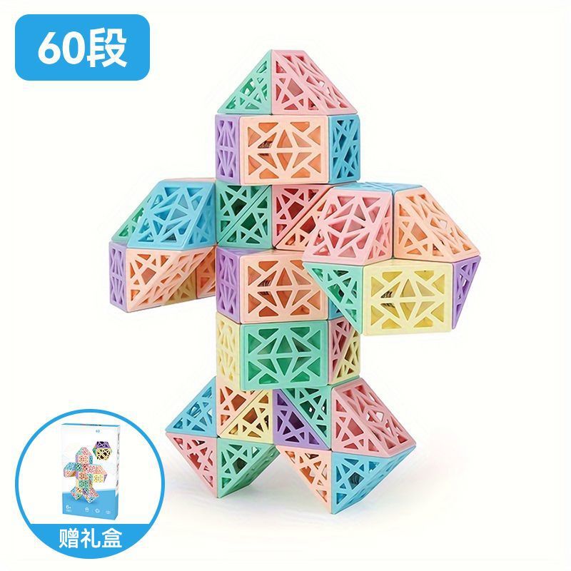 [60 pezzi] Magic Realm // Set di scatole colorate con macaron colorati e design traforato