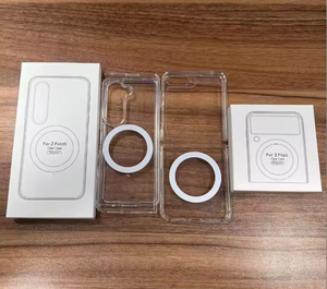<span class=keywords><strong>Coque</strong></span> <span class=keywords><strong>de</strong></span> <span class=keywords><strong>téléphone</strong></span> magnétique sans fil transparente et antichoc pour <span class=keywords><strong>Samsung</strong></span> Z FLIP5 Z FOLD5 Z FLIP4 Z FOLD4 - Product Image 1