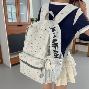 2026 new creative niche star print minimalist fashionable durable wear-resistant versatile large capacity <b>backpack</b> - Product Image 5