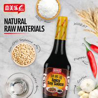 Camill Factory Vente en gros 760ml OEM ODM Sauce soja épicée 2025 Nouvelle saveur Halal Certifié BRC Sauces soja liquide au piment fort