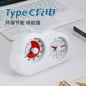 Temporizador Visual multifunción para niños, reloj de mesa de gestión de tiempo de estudio, <span class=keywords><strong>Pomodoro</strong></span>, cuenta regresiva, alarma de productividad, temporizador de estudio - Product Image 5