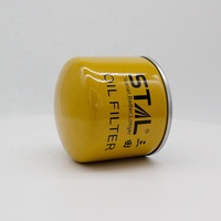 Filtre à essence STAL 1457434153 – Filtres à air de qualité OEM pour excavatrice/camion, modèle ST-CX5112 HV, papier, USA, garantie 6 mois