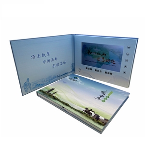 Meilleure couverture rigide 7 pouces A5 LCD carte de brochure vidéo livre vidéo numérique d'affaires avec conception personnalisée - Product Image 2