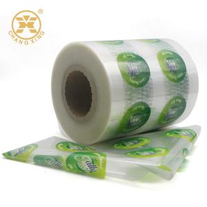 Bedruckt Custom Heavy Duty Kunststoff Eis Cube Verpackung <span class=keywords><strong>Film</strong></span> <span class=keywords><strong>BOPA</strong></span> NY/PE Lebensmittel Verpackung Rolle <span class=keywords><strong>Film</strong></span> Für Vertikale Form maschine - Product Image 6