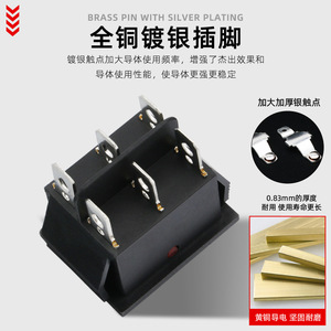 Kcd7 Rocker Switch 4/6 Pin 25x31mm Illuminated <b>Toggle</b> Power <b>Button</b> 12V 24V - Product Image 3