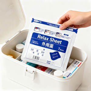 Best Verkopende Sumifun Kruiden Lumbale Pijnstilling Pleister Voor Spierknie-En Gewrichtspijn-Lichaamsverzorging Medische Gips Oem/Odm - Product Image 6