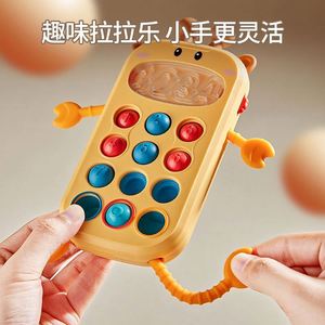 New Baby <b>Puzzle</b> Early Education Enlightenment Mobile Phone Lala Bite Happy Soothing Children Toys - Product Image 6