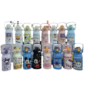Gobelet isotherme personnalisable en acier inoxydable 316 pour enfants, motif dessin animé, grande capacité, pour garçons et filles, élèves du primaire, haut de gamme - Product Image 5