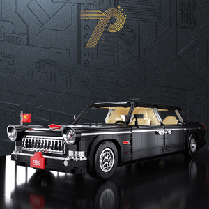 1:12 Concierge Car 3240PCs Nuevo modelo de coche clásico Bloque de montaje <span class=keywords><strong>para</strong></span> niños Juguete <span class=keywords><strong>para</strong></span> regalo - Product Image 2