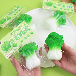 Vente directe usine – Jouet de décompression amusant en forme de chou vert à presser pour filles et garçons - Product Image 2