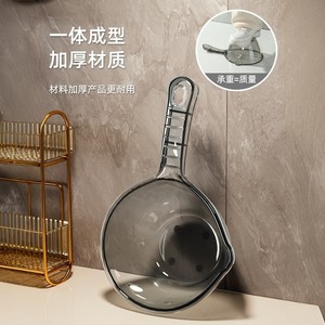 Pet Material Transparent Water Ladle Large Capacity Kitchen Use Durable - Product Image 2