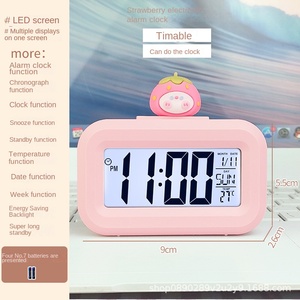 <span class=keywords><strong>Despertador</strong></span> de cuarzo inteligente para estudiantes de secundaria Nuevo motivo de pantalla digital <span class=keywords><strong>Despertador</strong></span> especial para uso en la sala de estar para <span class=keywords><strong>niñas</strong></span> - Product Image 4