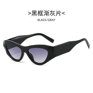 Lunettes de soleil UV400 en PC, monture carrée à bords épais, design œil-de-chat exagéré, style rétro, dégradé, style punk, cool, hip-hop, futuriste - Product Image 4